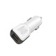 3.1A Mini Dual USB Car Charger Adapter (white) 3.1A Mini Dual USB Car Charger Adapter (white)
