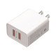 2.1A Dual USB Home Adapter (white) 2.1A Dual USB Home Adapter (white)