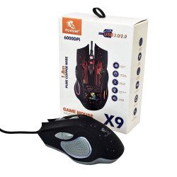 X9 Wired Gaming Wireless Mouse