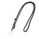 Carrying String For Phones (grey)