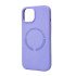 Magsafe Silicone Case For iPhone 12 Pro Max (purple)