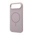 Magsafe Silicone Case For iPhone 17 Air (rose gold)