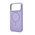 Magsafe Silicone Case For iPhone 17 Pro Max (purple)