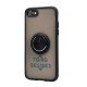 TPU Case w/ Magnetic Ring for iPhone 7/8/SE (black) TPU Case w/ Magnetic Ring for iPhone 7/8/SE (black)