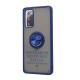 TPU Case w/ Magnetic Ring for Samsung S20 FE (blue)
