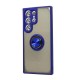 TPU Case w/ Magnetic Ring for Samsung S22 Ultra (blue) TPU Case w/ Magnetic Ring for Samsung S22 Ultra (blue)