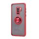 TPU Case w/ Magnetic Ring for Samsung S9 Plus (red) TPU Case w/ Magnetic Ring for Samsung S9 Plus (red)