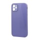 Glass TPU Case for iPhone 11 Pro Max (purple)