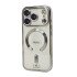 Electroplated Magsafe TPU Case for iPhone 17 Pro Max (silver)