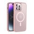 Skin Shield Magsafe TPU Case for iPhone 14 Pro Max (pink)