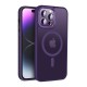 Skin Shield Magsafe TPU Case for iPhone 15 Pro (purple)