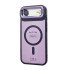 KickStand Magsafe TPU Case for iPhone 17 Air (purple)