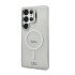 KickStand Magsafe TPU Case for Samsung Galaxy S25 Plus (white)