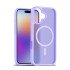Magsafe TPU Case for iPhone 17 (purple)
