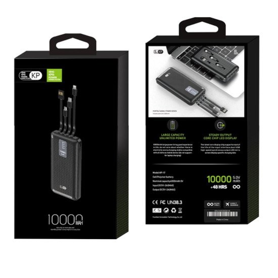 KP17 10k mAh Power Bank w/ Built-in Cable (black)