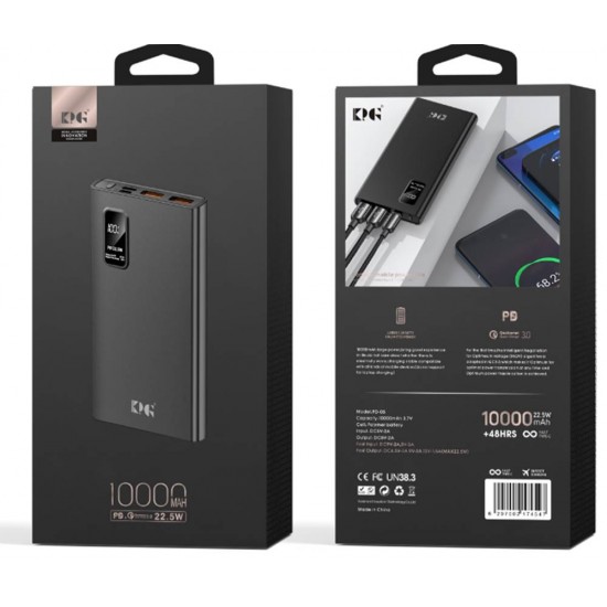 10K mAh 22.5W Power Bank (black) 10K mAh 22.5W Power Bank (black)