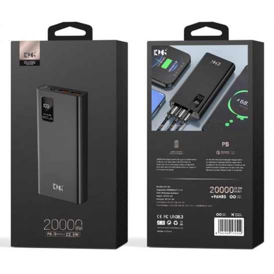 20K mAh 22.5W Power Bank (black) 20K mAh 22.5W Power Bank (black)