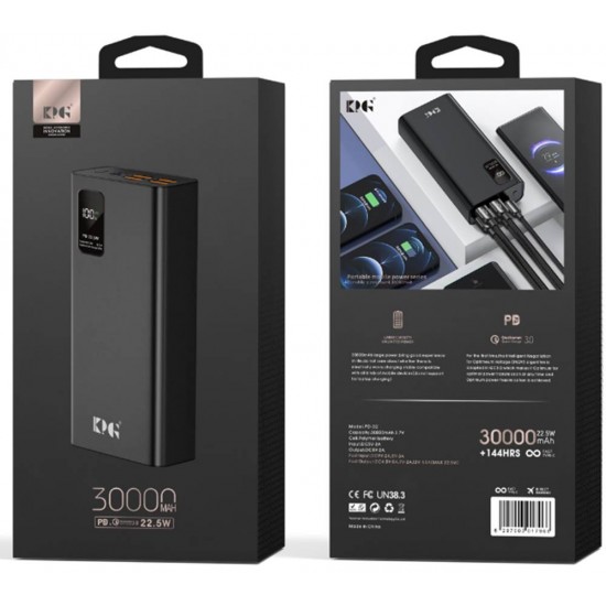 30K mAh 22.5W Power Bank (black) 30K mAh 22.5W Power Bank (black)