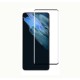 Curved Glass Finger Sensor Unlock Verison For Samsung Galaxy S22 Ultra (black)