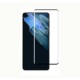 Curved Glass For Samsung Galaxy S22 Ultra (black) Curved Glass For Samsung Galaxy S22 Ultra (black)
