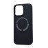 Magsafe Silicone Case For iPhone 12 Pro Max (black)