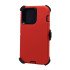 Defender Case w/ Clip For iPhone 16 Pro Max (red)