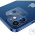 Back Camera Protector for iPhone 17 (clear)